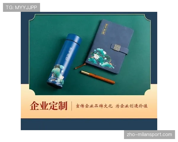 数字纪念品平台：赛事品牌价值延伸